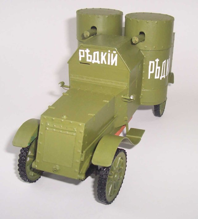 Остин І (17).JPG